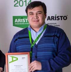 Гаппасов Рамиль Рафикович - предприниматель