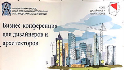 400-IMG_4752