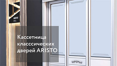 Кассетница КДА.cdr