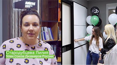 Стародубцева-Лилия