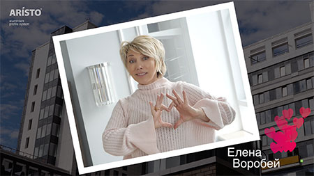 Елена-Воробей-450