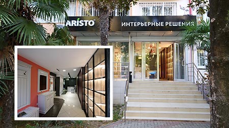 Интерьерные-решения-ARISTO-в-Сочи-450