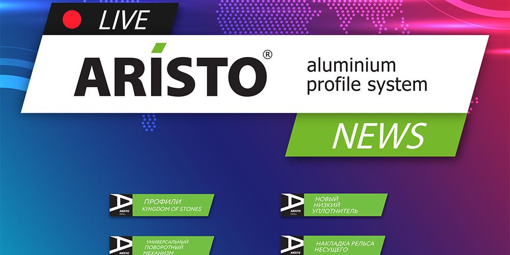 Интерактивная-газета_№3-1