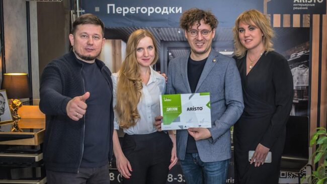 ARISTO участник S-Build -1920 -2022 611